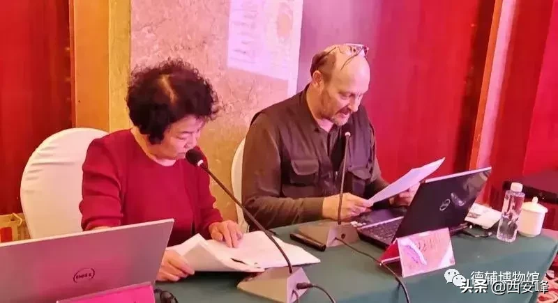 朝阳市德辅博物馆成立十周年暨古代熊文化国际研讨会圆满落幕