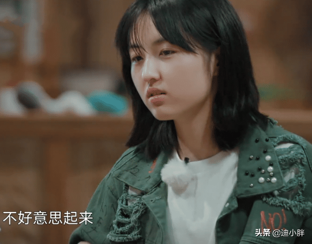 向往4 张子枫不好意思站起来加饭，彭昱畅的举动