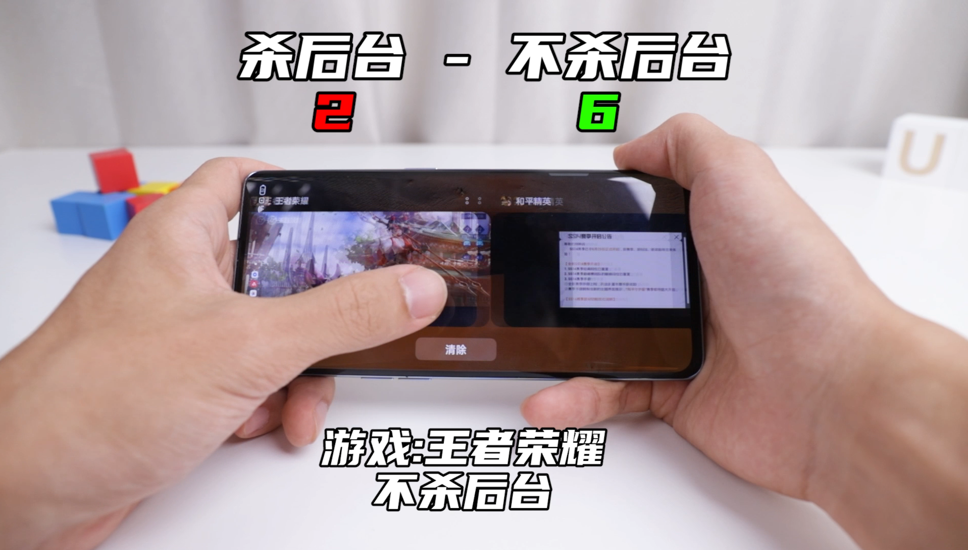 2019年的老机型升级ColorOS 11更流畅了？绿厂内存拓展有点绝