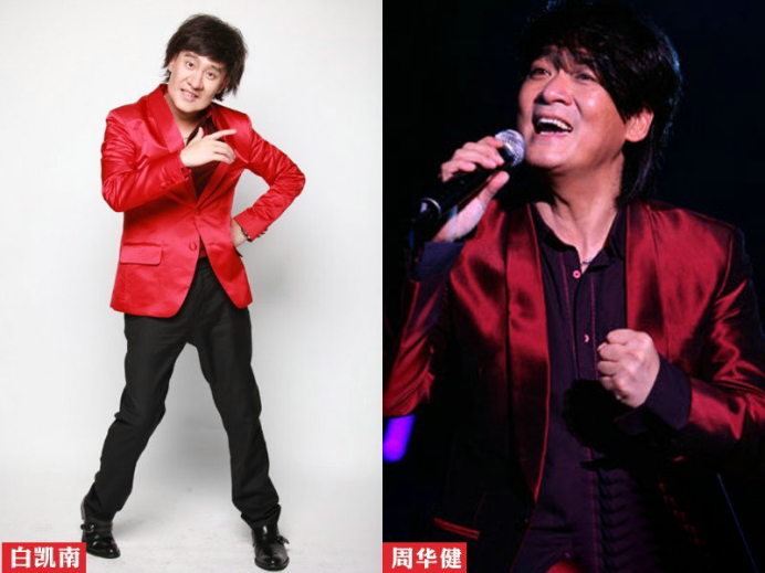 意难平的停播综艺：当初爆红5季，它记录了许多明星的“黑历史”