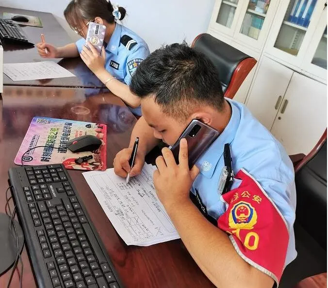 私自离开临沂市人民医院，杨某被拘