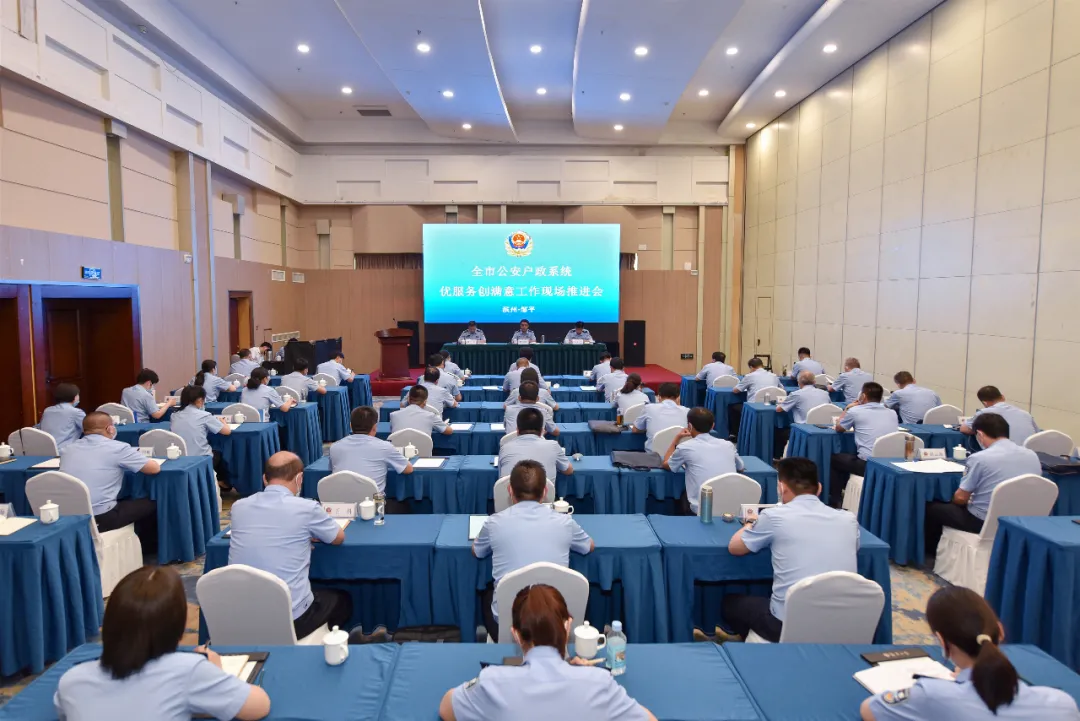 ȫ�л���ϵͳ�ŷ������⹤���ֳ��ƽ�������ƽ�ٿ�