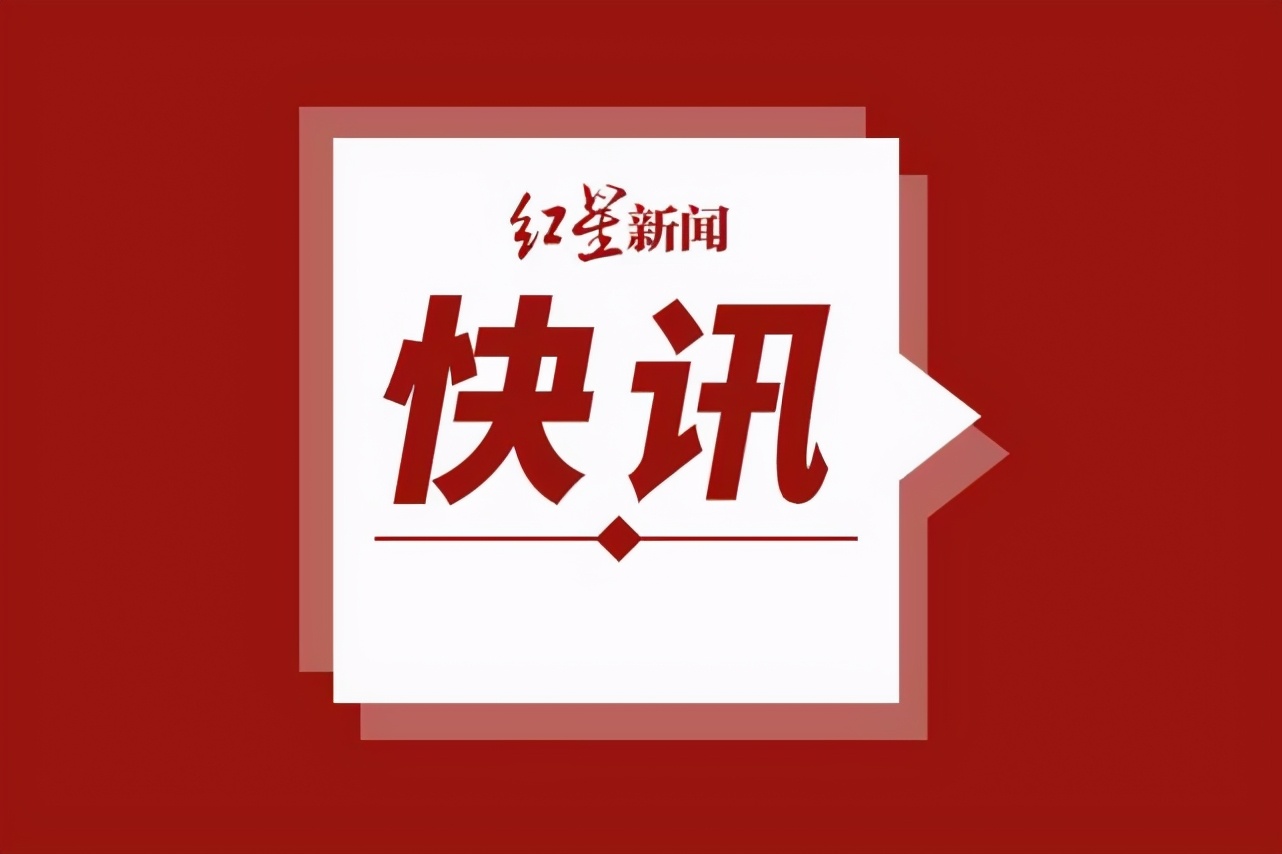 安徽宿州市萧县政府驻地迁移获批：全方位、深层次对接徐州市