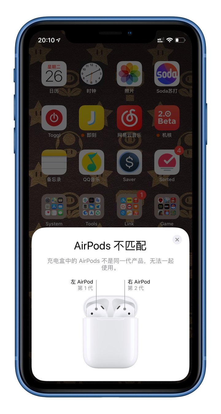 新 AirPods 评测：我戴了 24 小时，体验到这 6 大变化丨模范评测