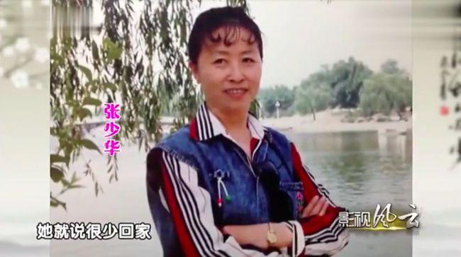 2021年刚过去8个月，就有9位内地艺人去世，每一位都让人惋惜