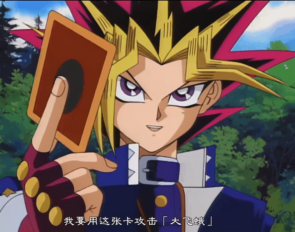 城之内克也为什么打不过海马濑人 资讯咖