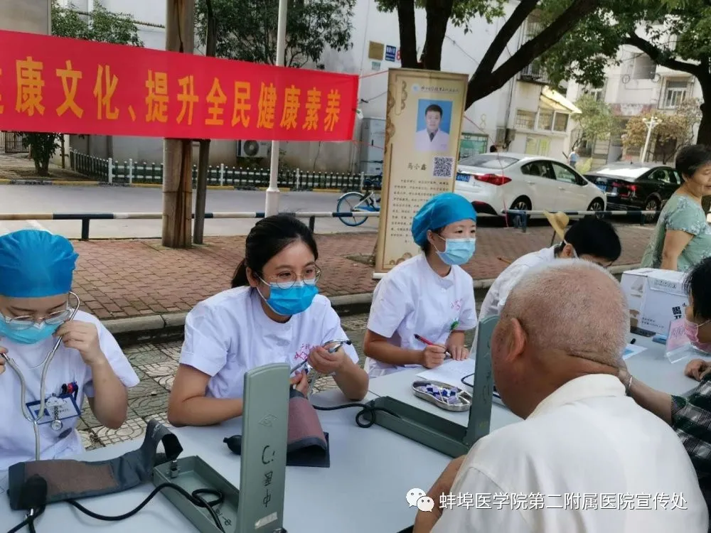 这个活动，让中医药融入百姓生活……