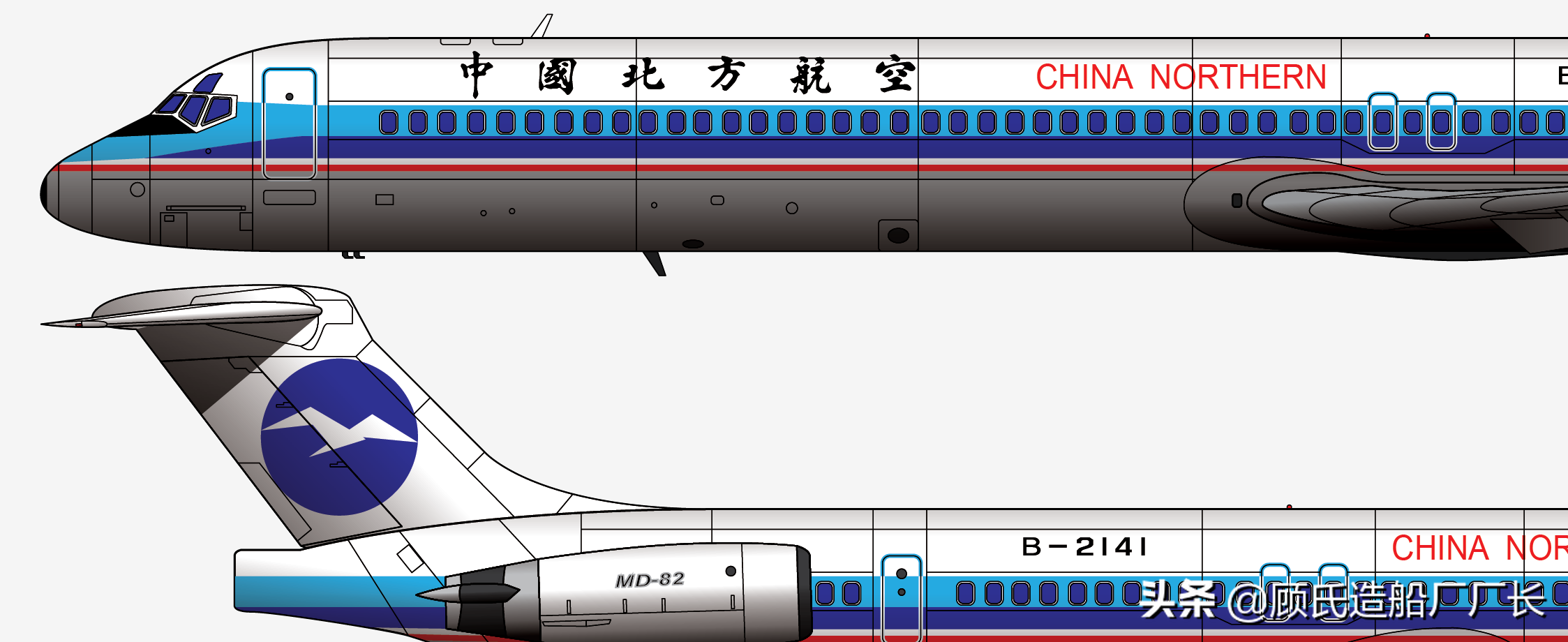 是机组没文化？北方航空6901航班93年乌鲁木齐空难调查始末