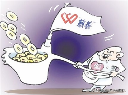 ԡưΪڼ´ Ǹɻ