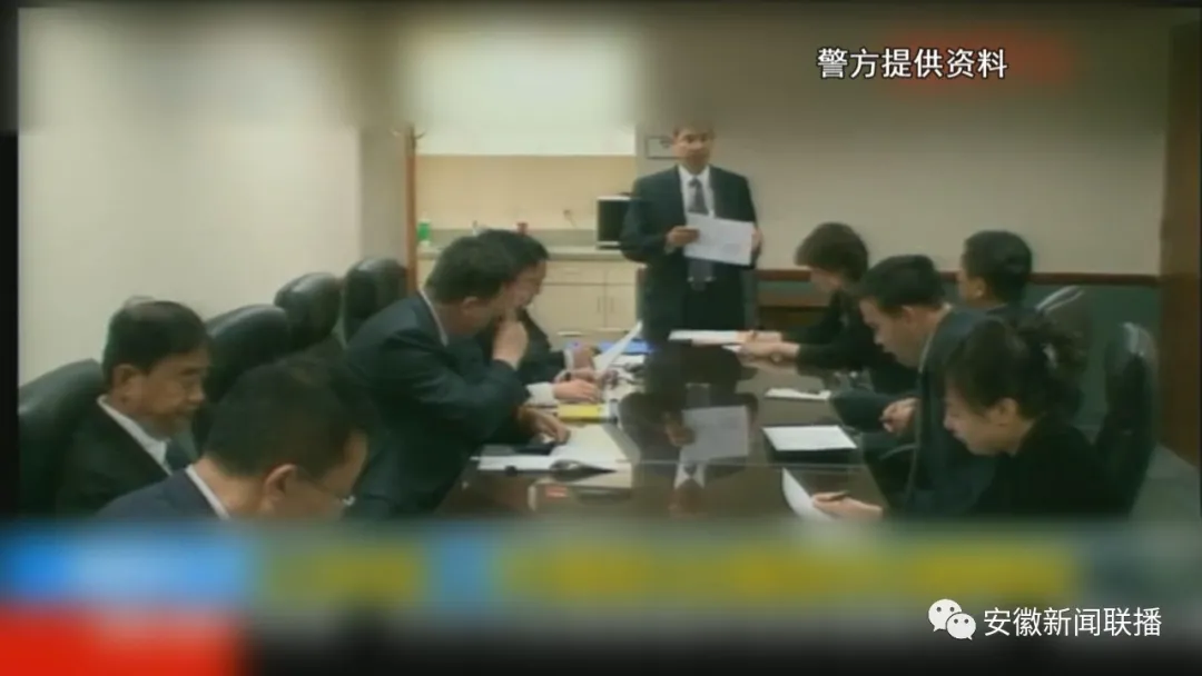 安徽省公安厅刑警总队副总队长王传林:为百姓安全保驾护航