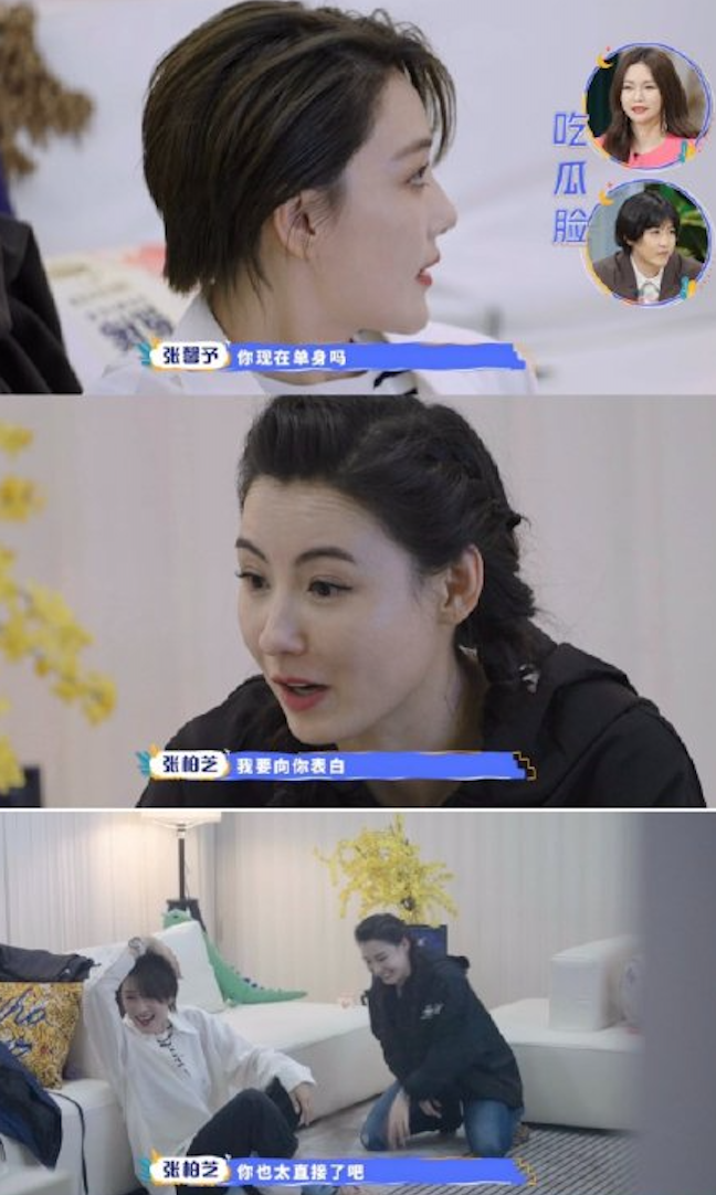 張柏芝上節目聊婚姻感情，無懼再婚自曝還想再生，三個孩子仍嫌少