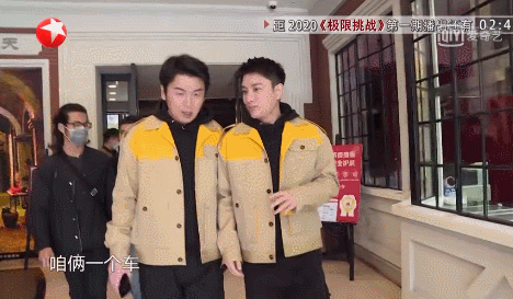 New " the limit is challenged " pretty good, but before I or yearning those " bad man " , true meeting plays