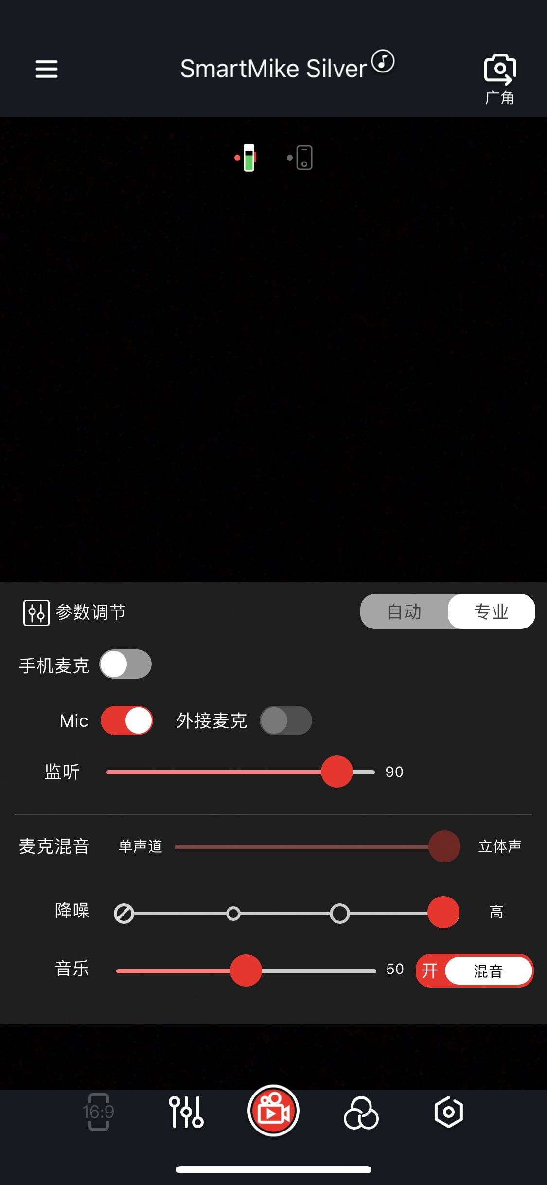 短视频工具推荐：塞宾智麦Sliver