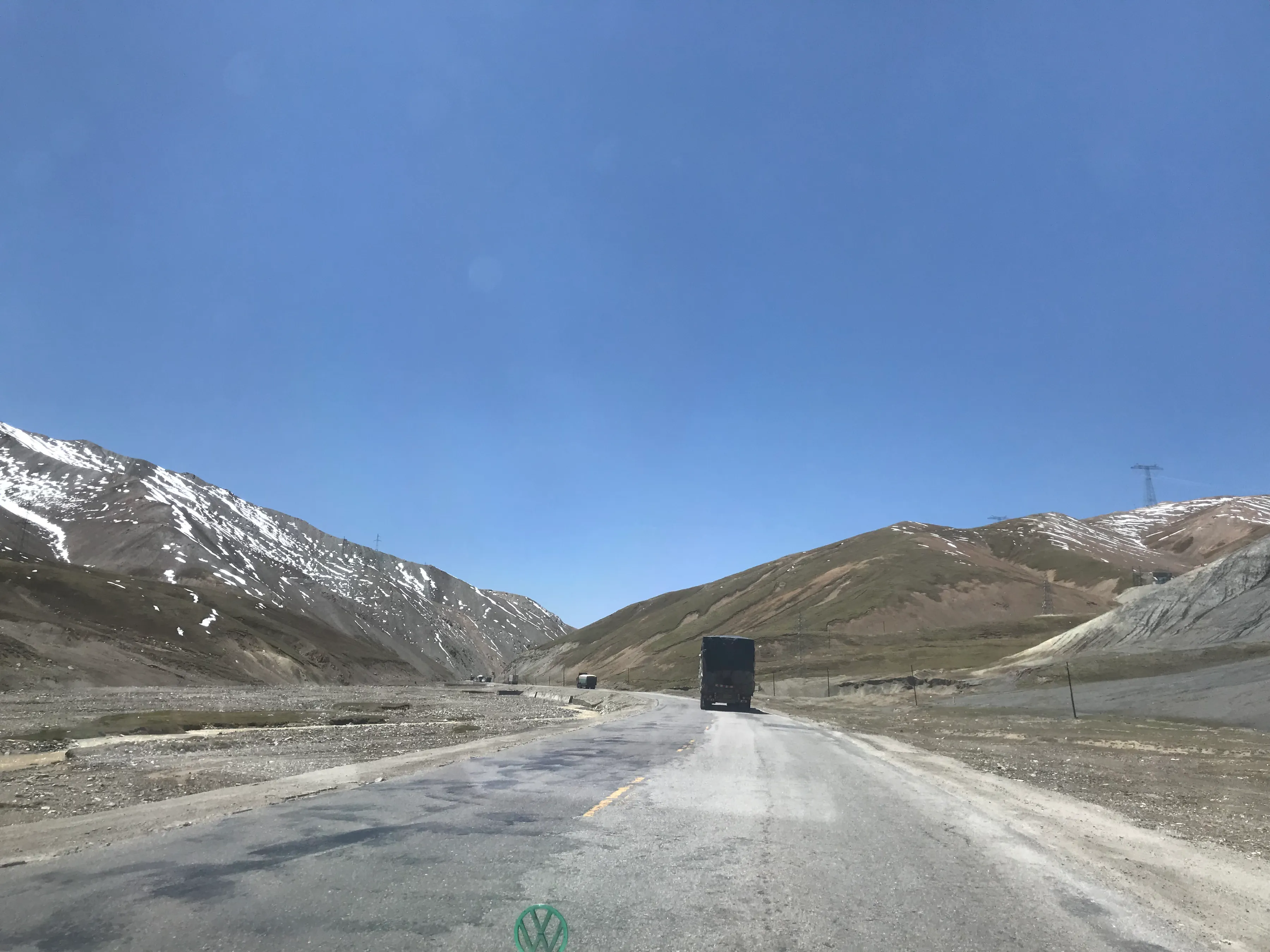 Colorful Qaidam (6) Golmud