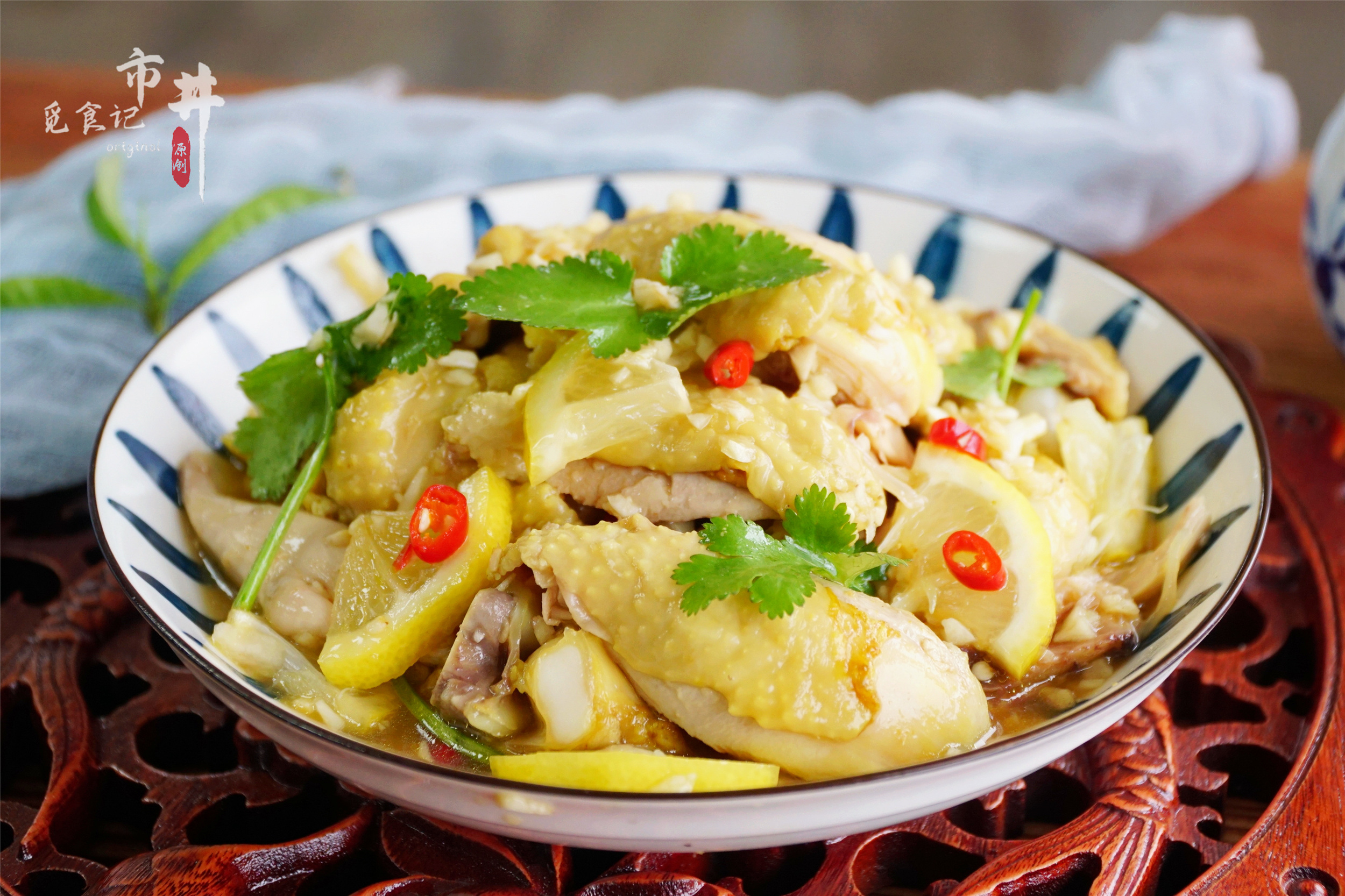 清明過後，雞肉和檸檬堪稱絕配，蛋白質高容易吸收，春天要常吃