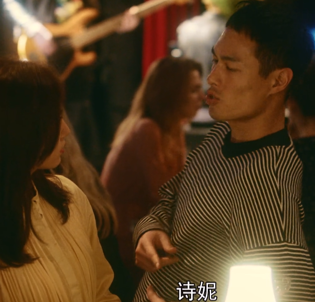 《流金岁月》南孙妈妈迎来第二春，准继父鼓励