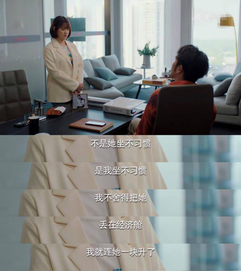 2800元只够吃一顿饭？经纪人比明星有钱是一种什