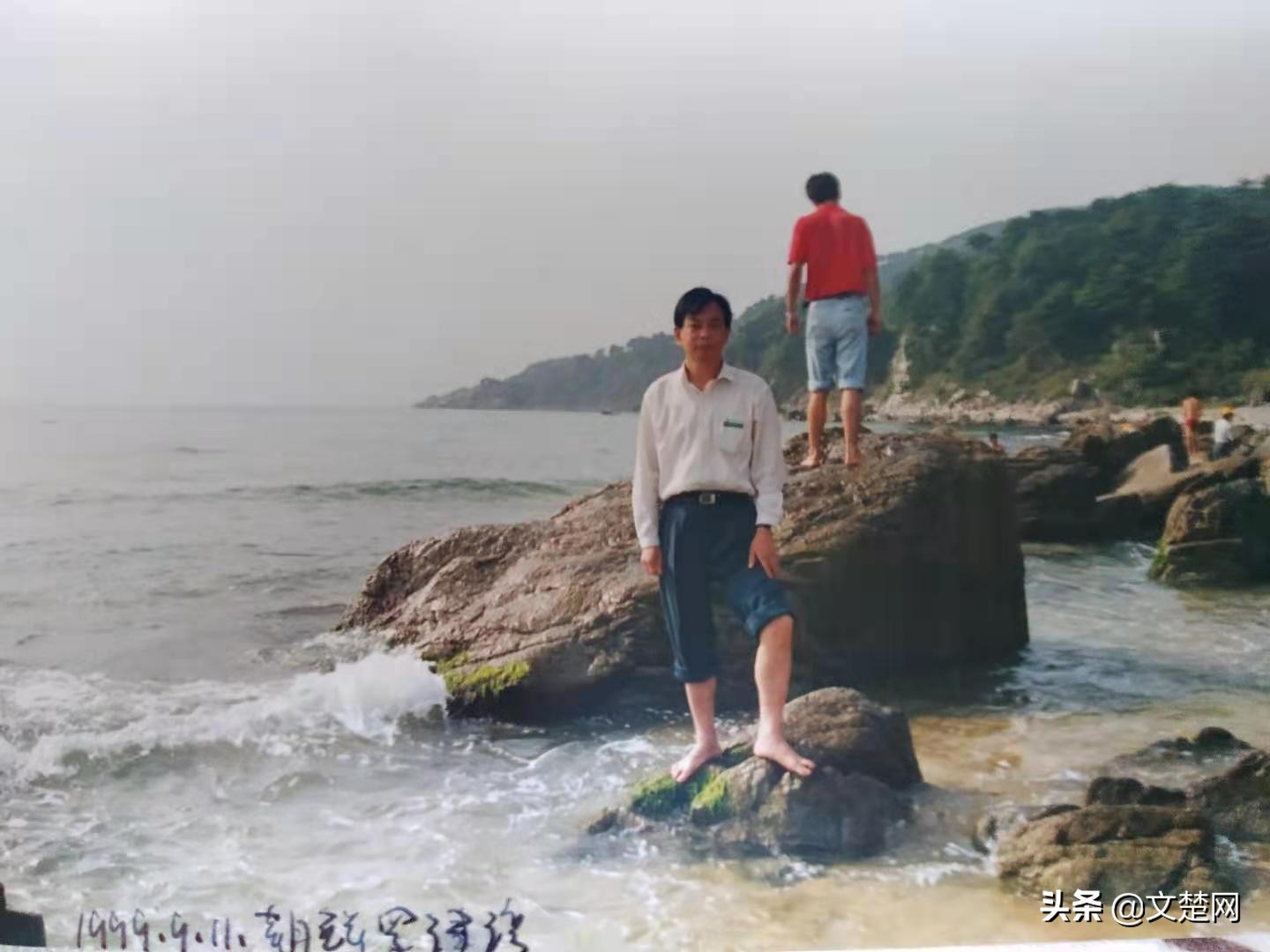 記上世紀末考察朝鮮自由經濟貿易區——羅津先鋒市