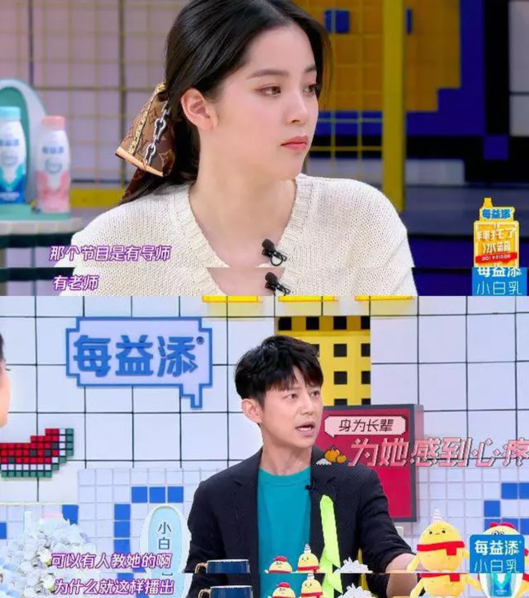 浙江卫视恶意剪辑，王俊凯不参加其平台活动，欧阳娜娜身不由己