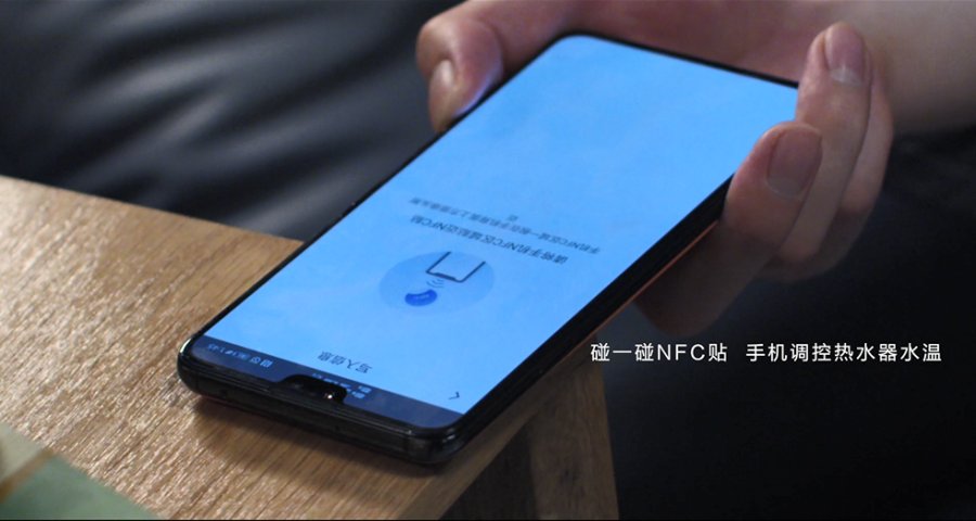 想洗个干净澡，不难！Leader为用户打造健康用水场景