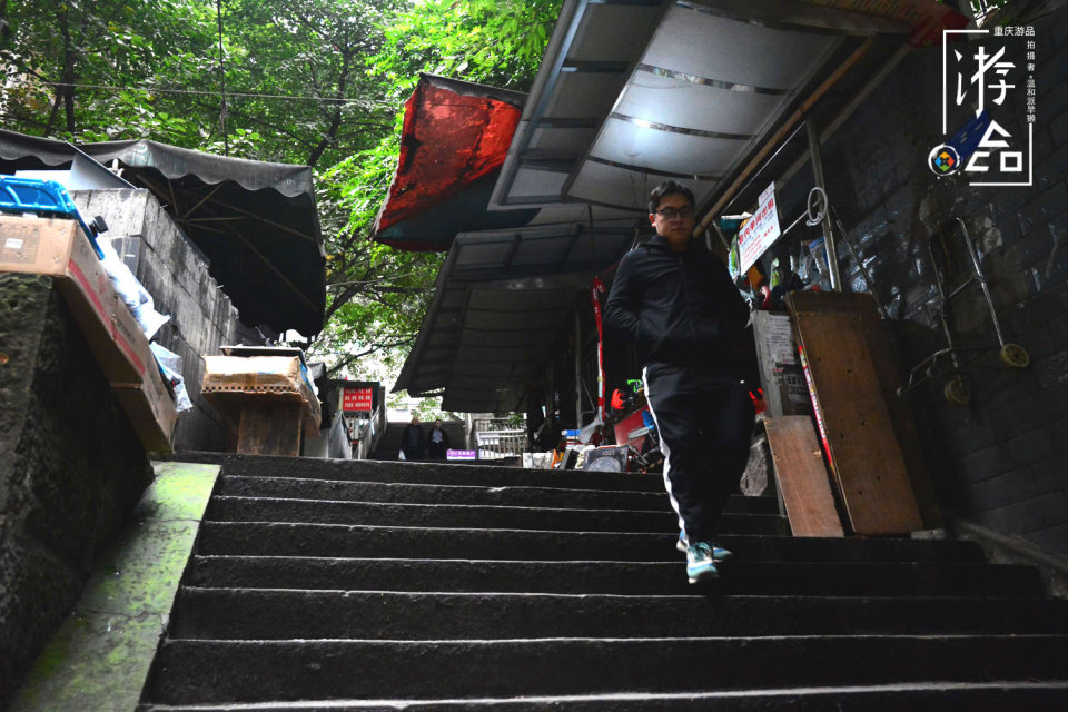 老重庆的回忆：连接和平路与中兴路，“成分复杂”的上回水沟