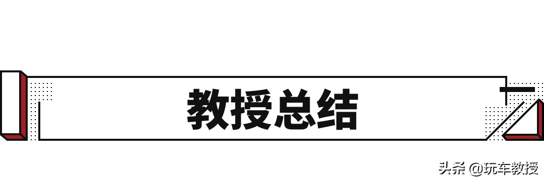 70个零件缩成1个！特斯拉真的在“抠成本”？