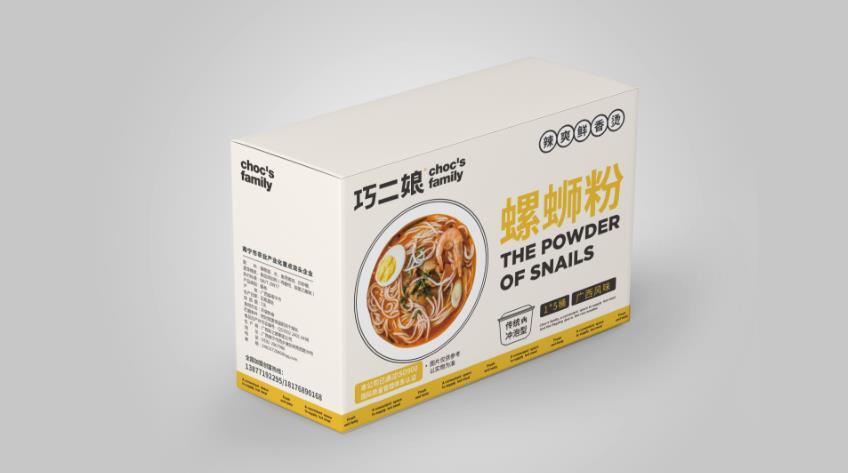 廣西不止有“螺螄粉”，“鮮湯魚(yú)粉”品牌也能火