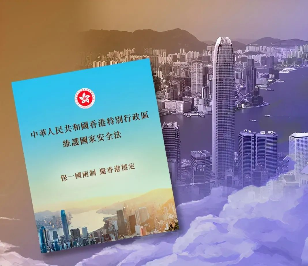 香港教协祸港48年终覆灭！司徒华埋下套狼杀招，侵吞5.25亿元自肥