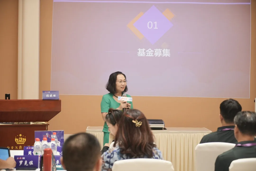 2个月实现5倍财富增长?这个机会一定要抓住