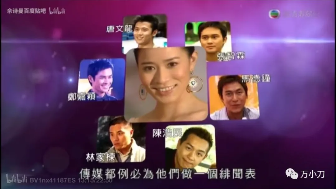 “性感小腰精”逆风翻盘记