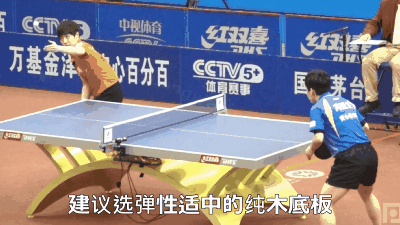 4个原则帮初学的你选择乒乓球拍？好的乒乓球要看这两项标准