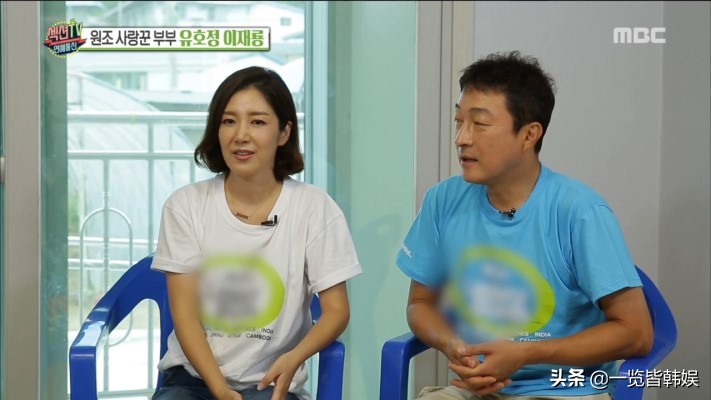 柳好贞年轻外貌超港风 主演阳光姐妹淘 丈夫李再