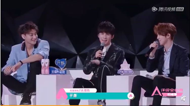 图文 鹿晗在 创造营 引用张艺兴的名言 张艺兴粉丝问其要版权费 鹿晗综艺节目提到张艺兴 Www Bagua5 Net