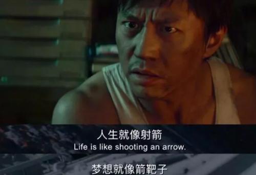德培DAP：你隨口給孩子貼上的標簽，他要用一輩子來撕掉