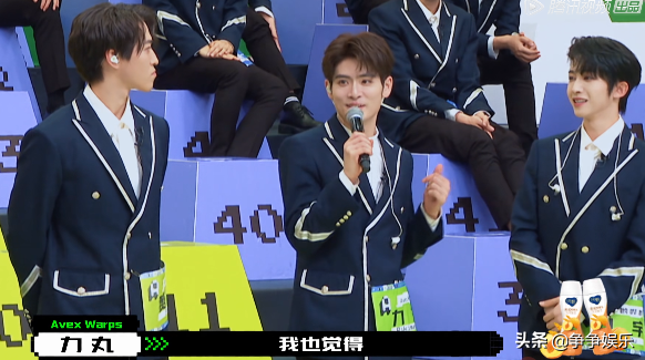 Zhou Keyu exceeds instead accidentally, liu Yu misses the first meaning to be made the same score hard, program series makes be concerned about can play very much