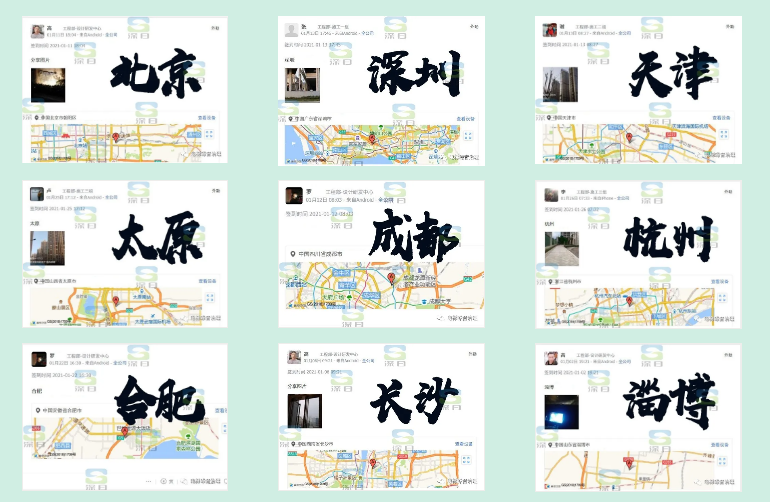 美深日人在路上丨2021降噪[敏感词]站，全力奔赴新旅程