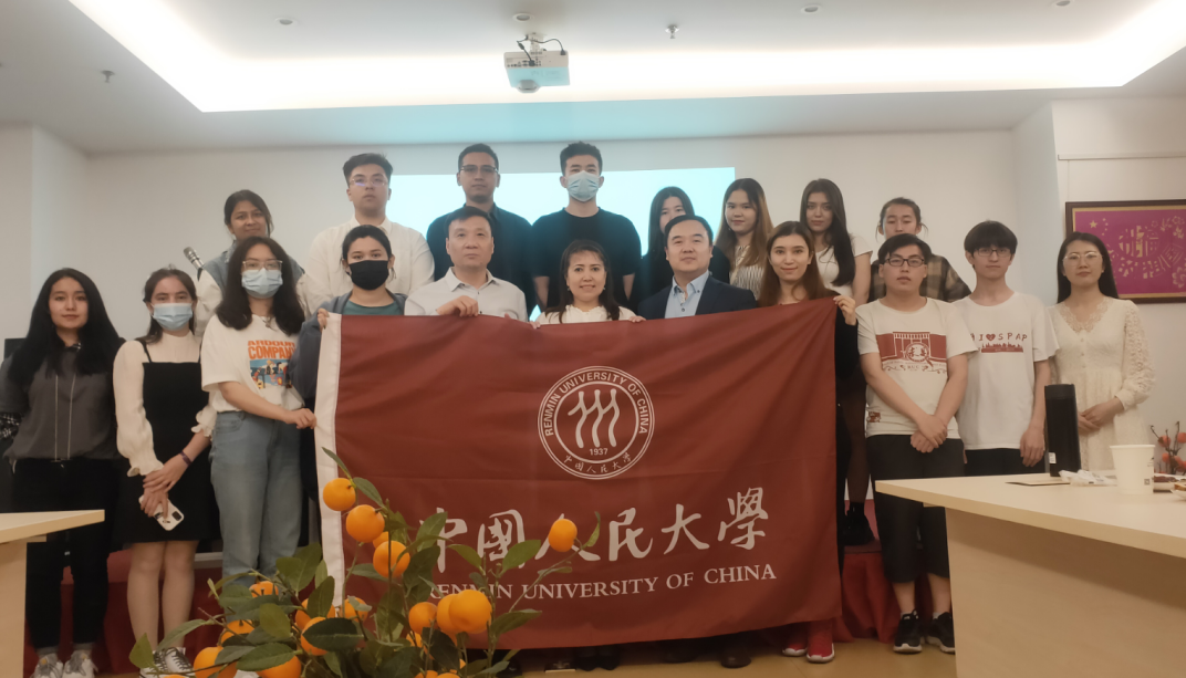 我從新疆來(lái)｜新疆籍大學(xué)生雙創(chuàng)培訓(xùn)研討活動(dòng)在京召開