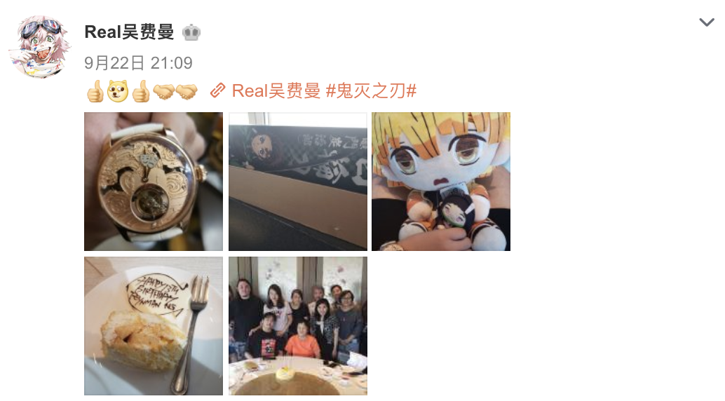 吴镇宇儿子费曼晒庆生视频，与妈妈温馨同框，王丽萍温婉知性