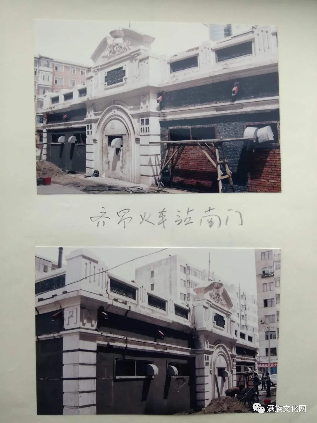 晚清在满洲自办运营的一条铁路，比京张铁路还早