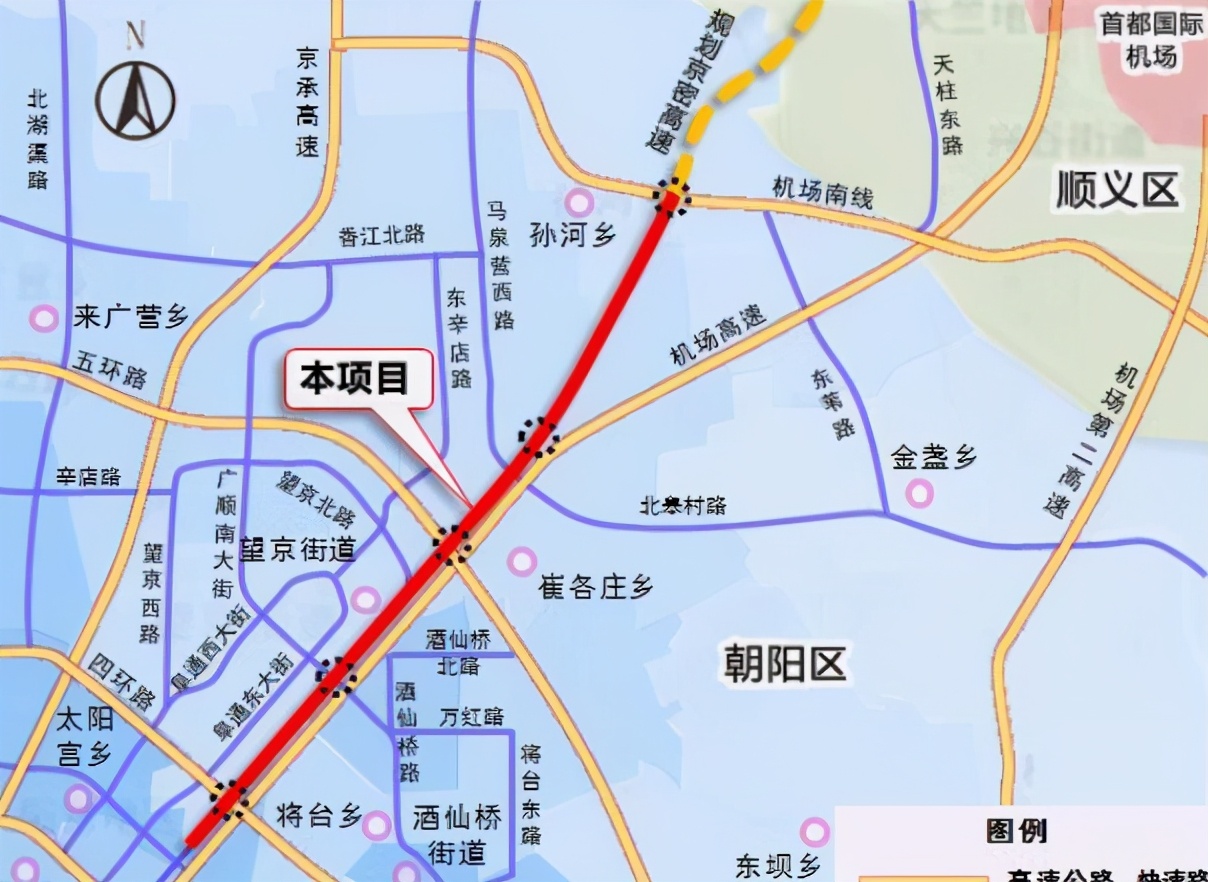 北京拟对一条道路改造升级，长10.3公里，实现高架与地面均6车道