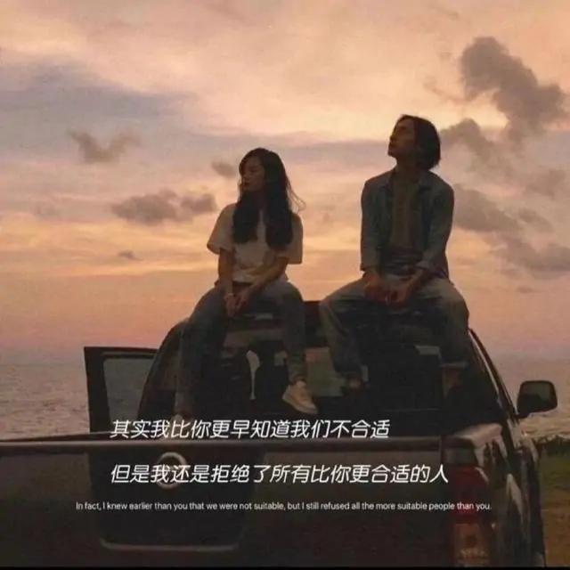 不再留恋的句子 表明从此不再见的句子图片