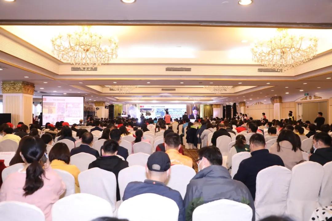“以公益之心，行药事之善”2020药盾论坛在广州盛大举行