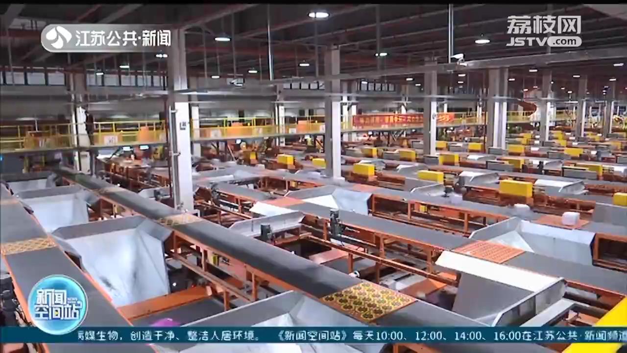 周末派件高峰要来了，江苏每天大约3500万包裹！请对快递小哥多一份理解