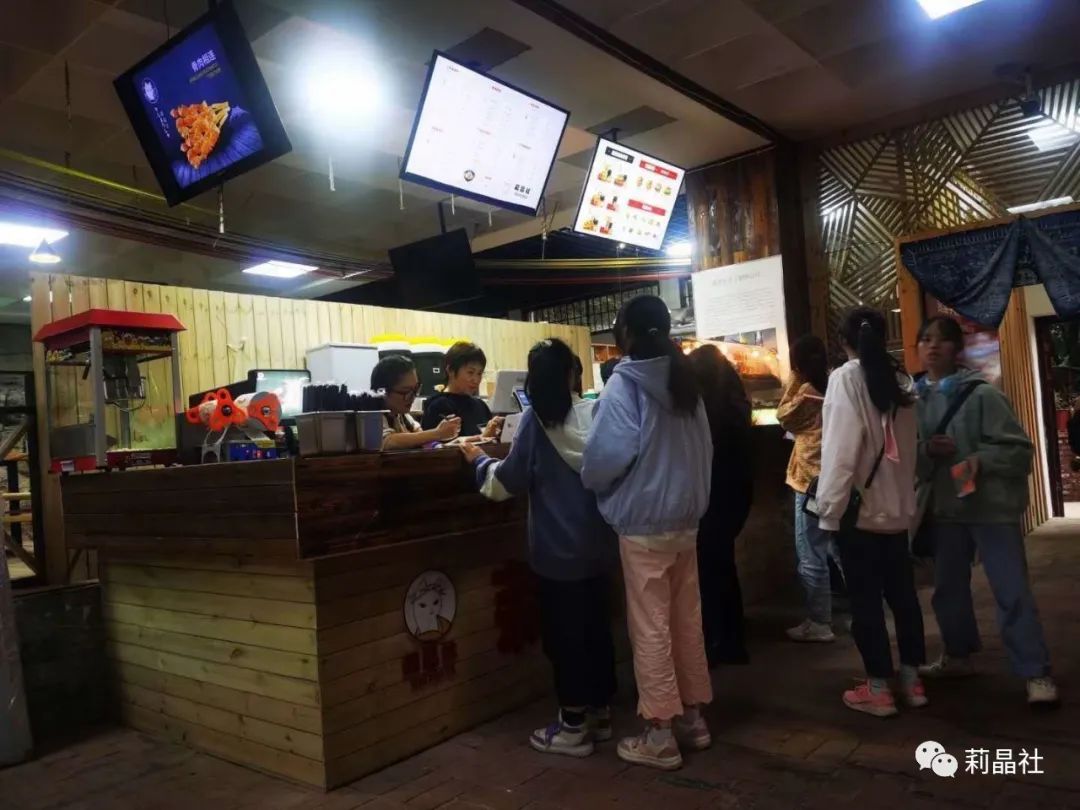 “莉晶社”落户凯里学院双创空间，为年轻人搭建最佳创业平台