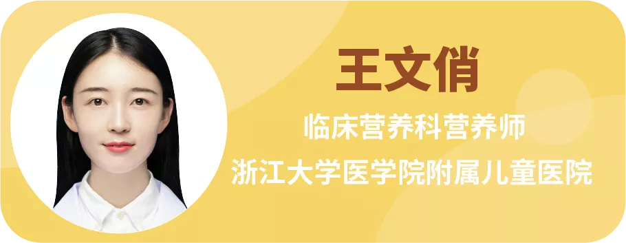 奶粉应该喝到几岁？医生的这些小建议，让你少花冤枉钱