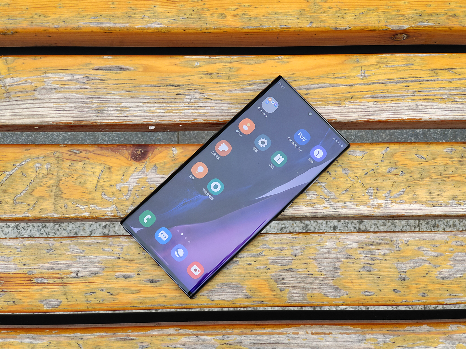 为生产力而生的机皇，三星Note20 Ultra 5G测评