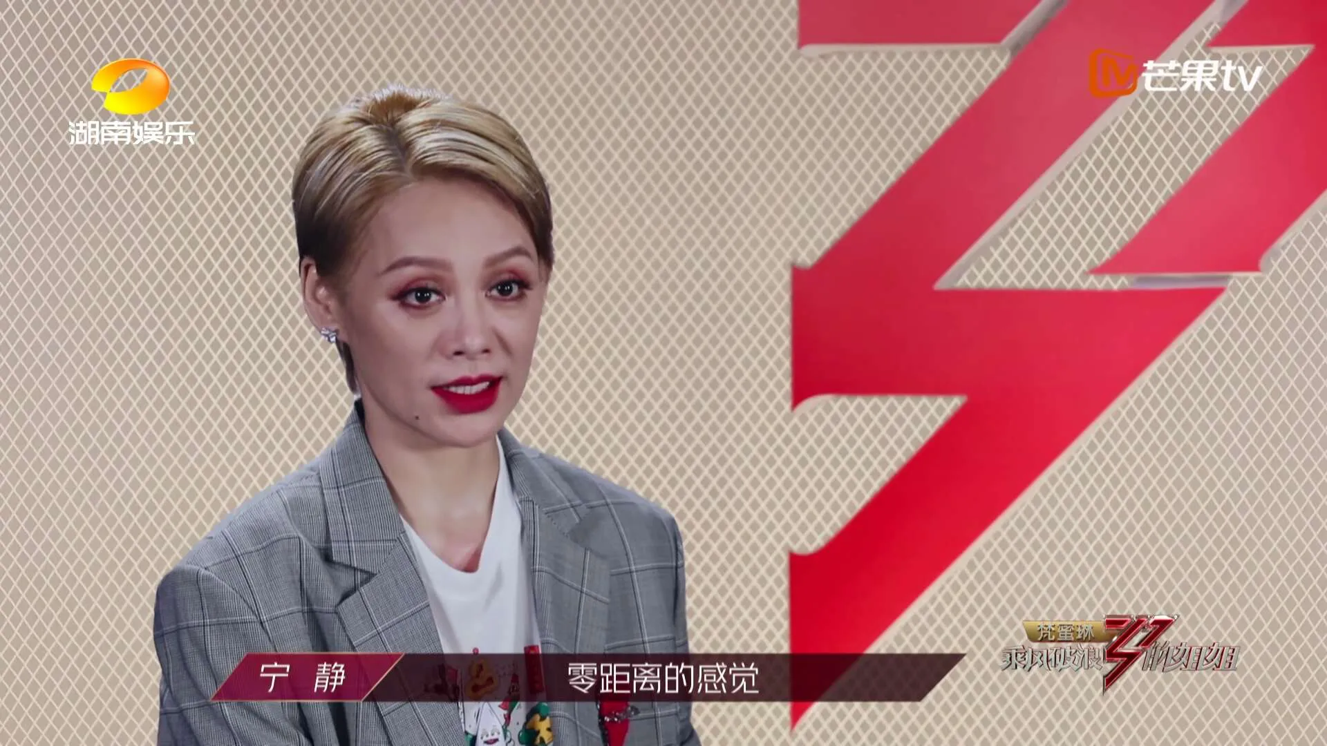 张艺兴《莲》,蔡徐坤《情人》蔡依林《玫瑰少年》,浪姐别样演绎