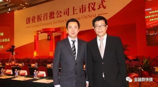 明星的财富帝国：跨界投资者任泉