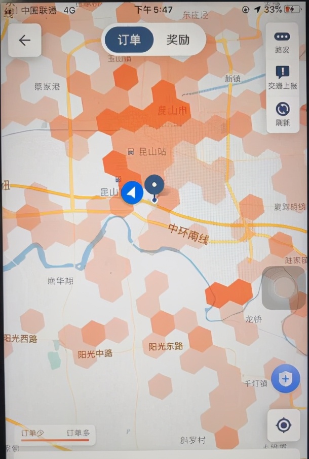 被老婆吐槽花钱太多，滴滴司机晒出自己一年的