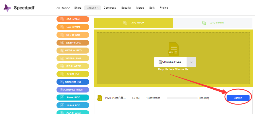 XPS文件怎么打开？可以转成PDF格式吗？